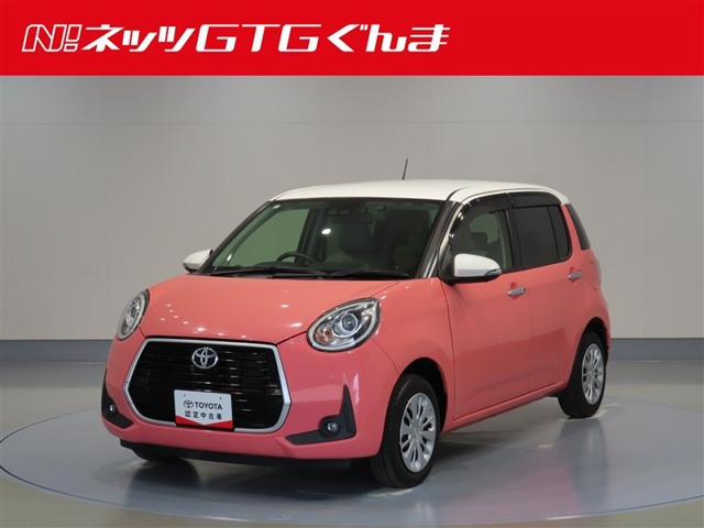 パッソ1.0 モーダ チャーム