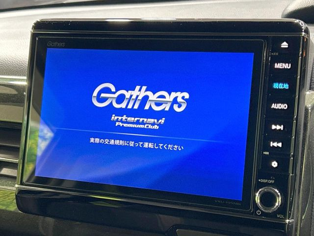 �y�����i�r�z�l�C�̏����i�r�𑕔��B�I�[�f�B�I�@�\���[�����Ă���ABluetooth�ڑ�����΂������̃X�}�z��MP3�v���C���[�̉��y���Đ��\!�����̉^�]������Ɋy�����Ȃ�܂�!!