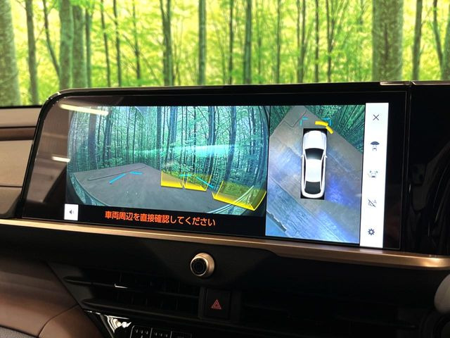 【パノラミックビューモニター】専用のカメラにより、上から見下ろしたような視点で360度クルマの周囲を確認することができます☆死角部分も確認しやすく、狭い場所での切り返しや駐車もスムーズに行えます。