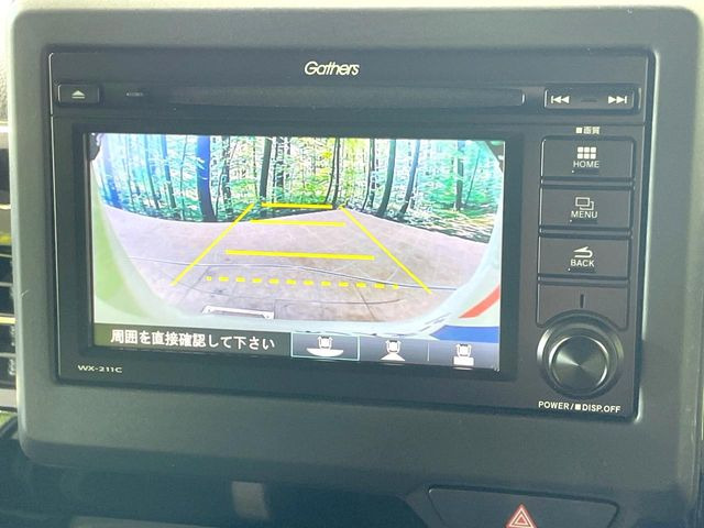 �y�o�b�N�J�����z���Ԏ��Ɍ�������A���^�C���f���Ŋm�F�ł��܂��B��^���Ǝ{�݂◧�̒��ԏ�ł̒��Ԏ���A��Ԃ̃o�b�N���ɑ劈��!�^�]�X�L���Ɋւ�炸�A����K�{�ƂȂ��������̂ЂƂł�!