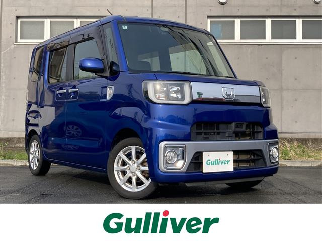 ウェイクL ファインセレクション SA