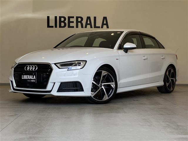 A3セダンSライン ダイナミック リミテッド