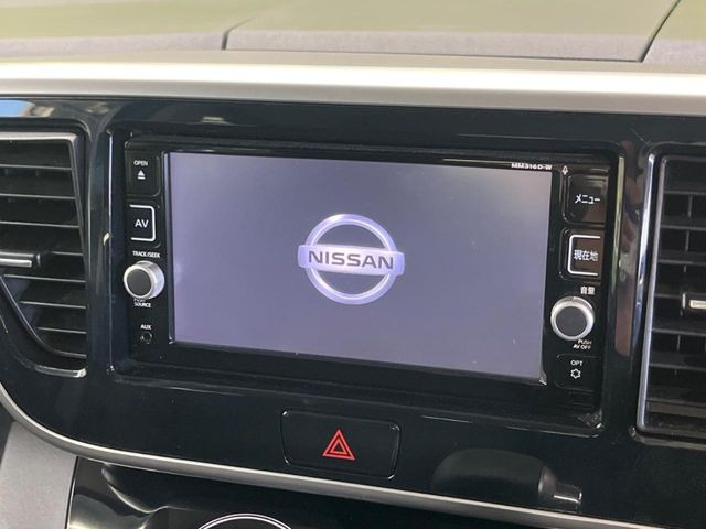 �y�����i�r�z�l�C�̏����i�r�𑕔��B�I�[�f�B�I�@�\���[�����Ă���ABluetooth�ڑ�����΂������̃X�}�z��MP3�v���C���[�̉��y���Đ��\!�����̉^�]������Ɋy�����Ȃ�܂�!!