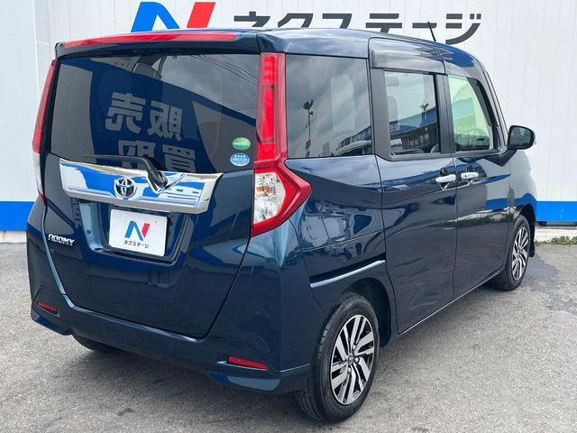 ���S���̃l�N�X�e�[�W���炨���񂹂��\��!�����̓X�܂ɓW�����Ă���N���}���C�ɂȂ�ꍇ���A�Ŋ��̓X�܂ł��������������Ƃ��\�ł�!���񎄂����ɗv�]������������������!���ʓr��p