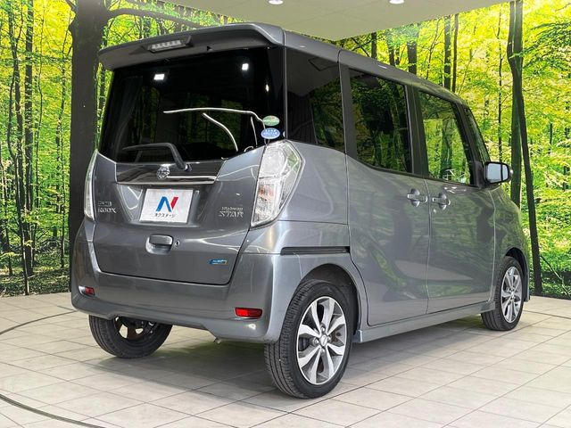 ���S���̃l�N�X�e�[�W���炨���񂹂��\��!�����̓X�܂ɓW�����Ă���N���}���C�ɂȂ�ꍇ���A�Ŋ��̓X�܂ł��������������Ƃ��\�ł�!���񎄂����ɗv�]������������������!���ʓr��p