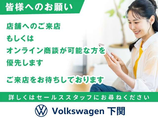 T-CrossTSI アクティブ