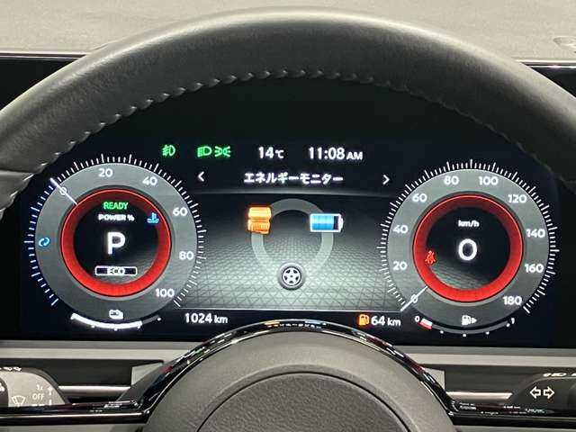 ノートオーラ1.2 G