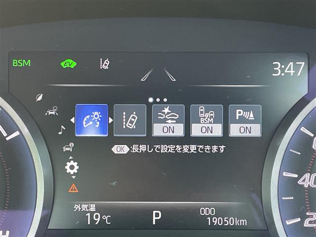 クラウンハイブリッド 2.5 G