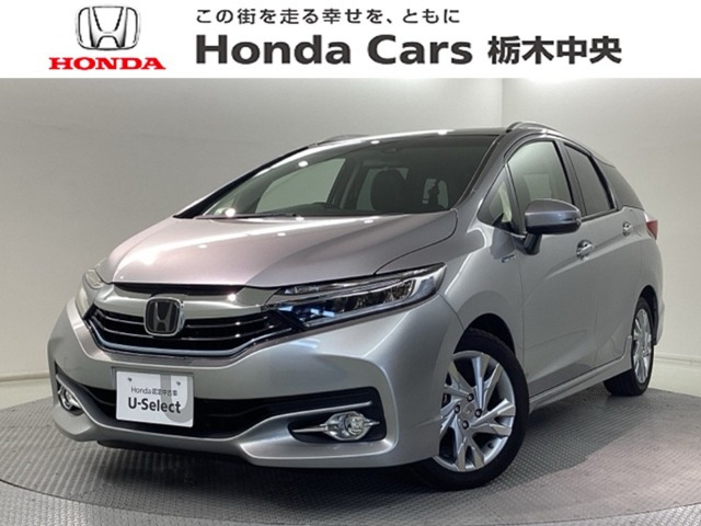 シャトル1.5 ハイブリッド Z ホンダセンシング