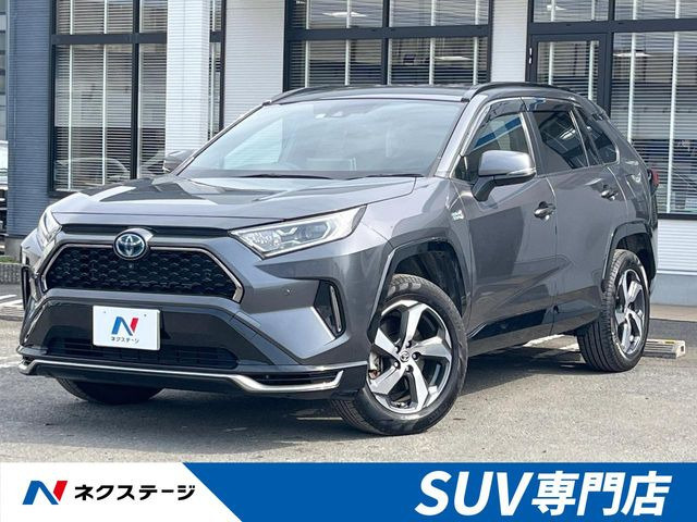 RAV4 PHV(トヨタ) 2.5 G Z E-Four 4WD 中古車画像