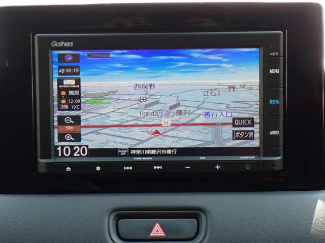 ヴェゼル1.5 ハイブリッド Z