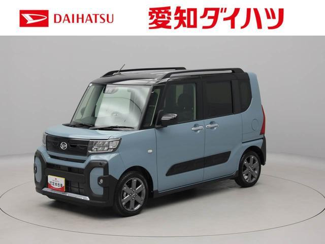 タントファンクロス ターボ