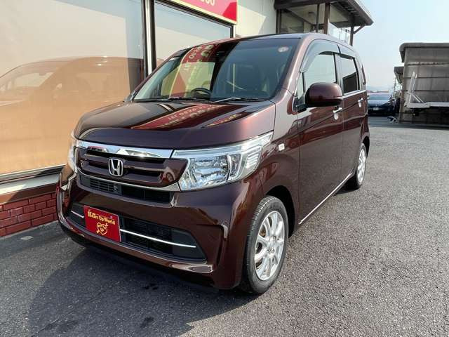 N-WGNG SSパッケージ II