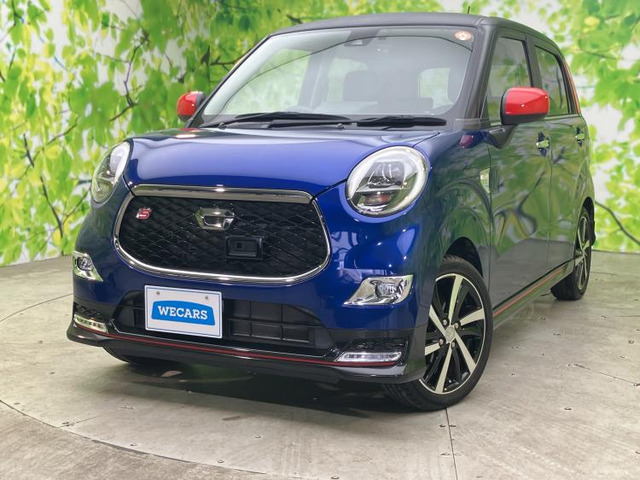 キャストスポーツ SAII