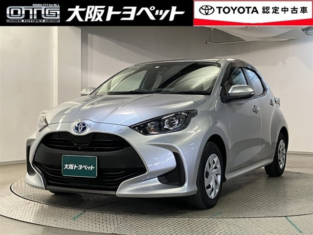 ヤリス1.5 ハイブリッド G