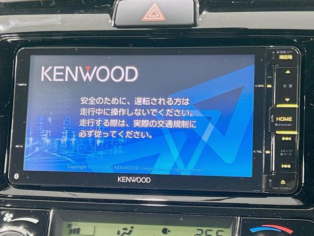 �y�i�r�Q�[�V�����z�ړI�n�܂ł�������ē����Ă����g���₷���i�r�BBluetooth�ڑ�����΂������̃X�}�z��MP3�v���C���[�̉��y���Đ��\!�����̉^�]������Ɋy�����Ȃ�܂�!!