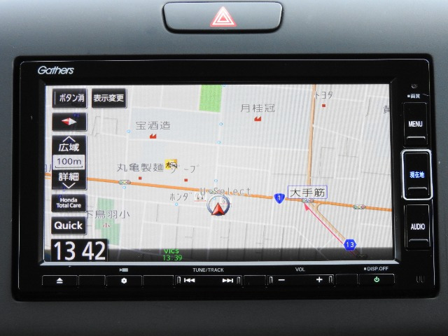 フリード+1.5 ハイブリッド G