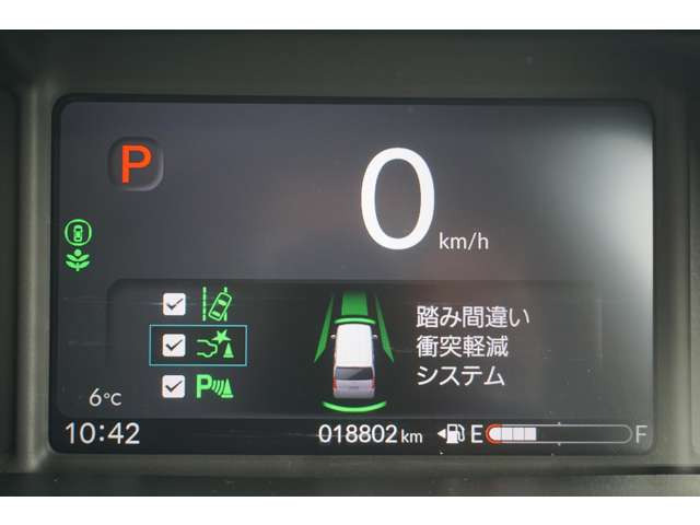 N-BOXファッションスタイル 4WD