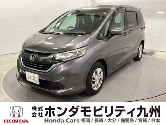 フリード1.5 G ホンダセンシング