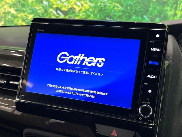 N-BOXカスタムG L ホンダセンシング