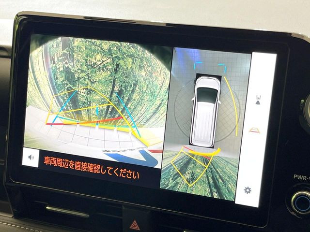 �y�p�m���~�b�N�r���[���j�^�[�z��p�̃J�����ɂ��A�ォ�猩���낵���悤�Ȏ��_��360�x�N���}�̎��͂��m�F���邱�Ƃ��ł��܂������p�������m�F���₷���A�����ꏊ�ł̐؂�Ԃ��⒓�Ԃ��X���[�Y�ɍs���܂��B