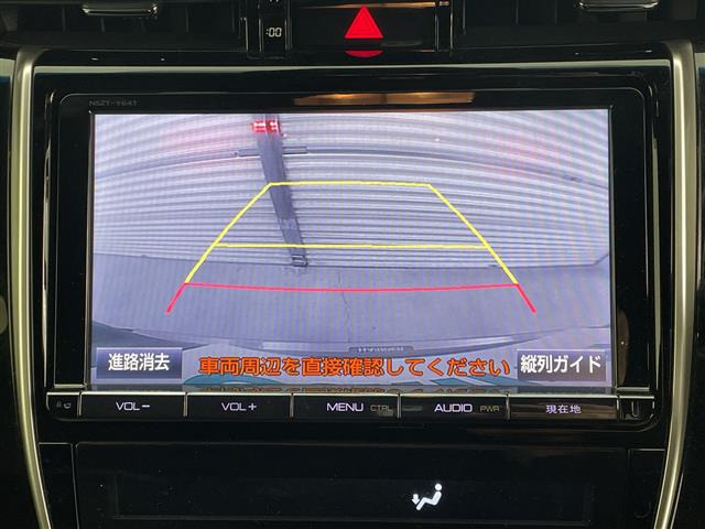 ハリアー2.0 プレミアム