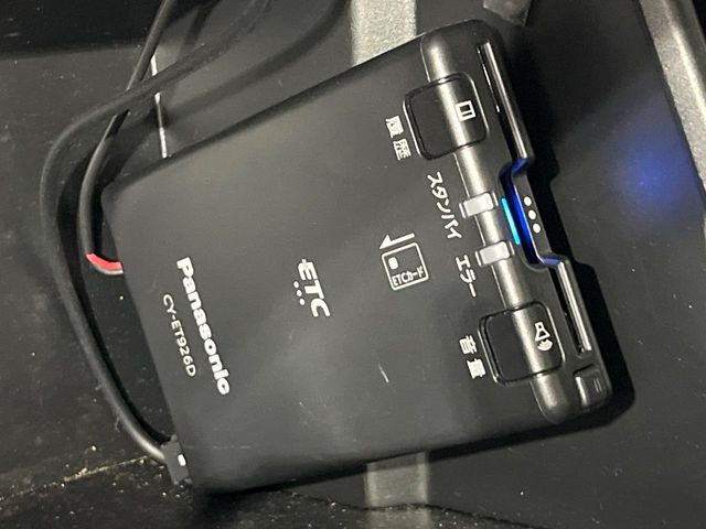 �yETC�z�������H�̗��������X�g���X�Ȃ��ʉ�!�b��̃X�|�b�g��T�[�r�X�G���A�ɑ����u�X�}�[�gIC�v���p���͕K�{�̃A�C�e���ł��B���X�ŃZ�b�g�A�b�v�����{�A���[�ԓ������炷���ɂ����p���������܂�!