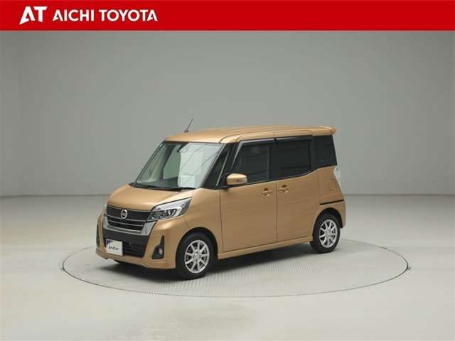 デイズルークスハイウェイスター Gターボ