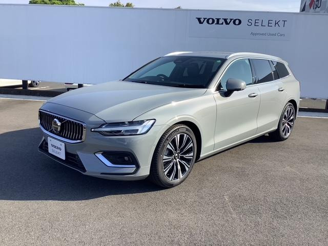 V60ウルトラ B4
