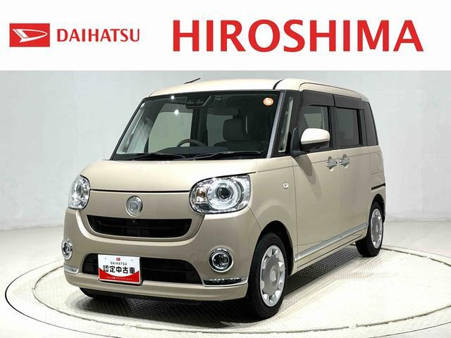 ムーヴキャンバスG メイクアップ リミテッド SAIII