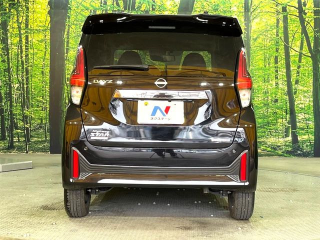 安心の最長10年・走行無制限保証(有償)をご用意。保証内容も充実はもちろん、無料点検&オイル交換や、年中無休の全国・24時間ロードサービスも付帯されておりますのでご安心下さい。