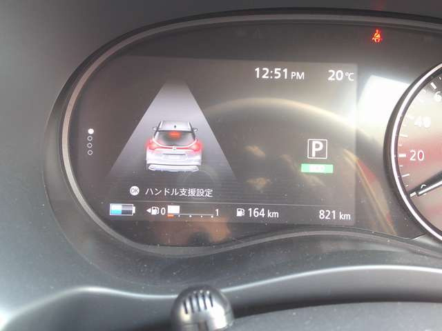 キックス1.2 X (e-POWER)