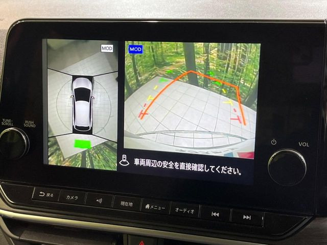 �y�A���E���h�r���[���j�^�[�z��p�̃J�����ɂ��A�ォ�猩���낵���悤�Ȏ��_��360�x�N���}�̎��͂��m�F���邱�Ƃ��ł��܂������p�������m�F���₷���A�����ꏊ�ł̐؂�Ԃ��⒓�Ԃ��X���[�Y�ɍs���܂��B