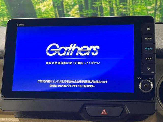 N-BOXベースグレード