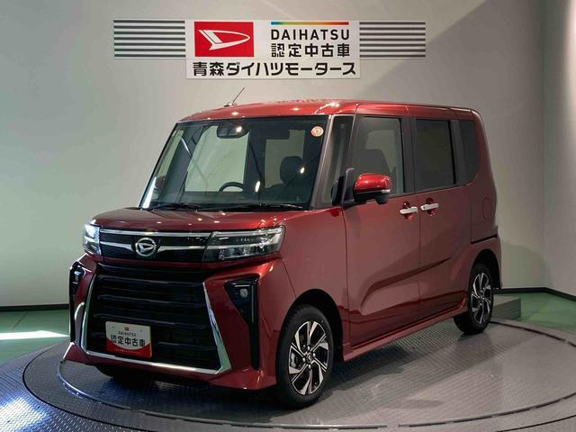 タントカスタムX