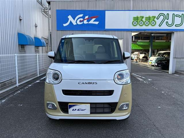 ムーヴキャンバスストライプス G