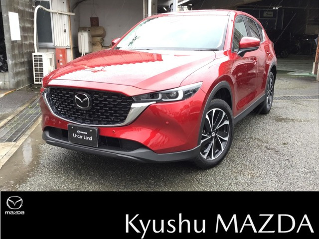 CX-52.0 20S プロアクティブ