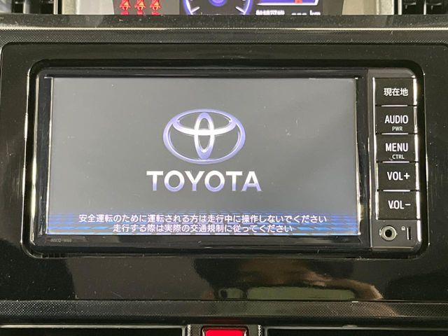 �y�����i�r�z�l�C�̏����i�r�𑕔��B�I�[�f�B�I�@�\���[�����Ă���ABluetooth�ڑ�����΂������̃X�}�z��MP3�v���C���[�̉��y���Đ��\!�����̉^�]������Ɋy�����Ȃ�܂�!!