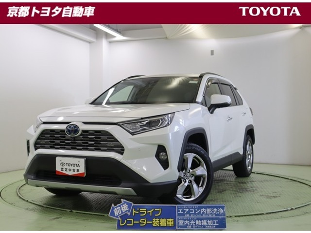 RAV42.5 ハイブリッド G E-Four 4WD