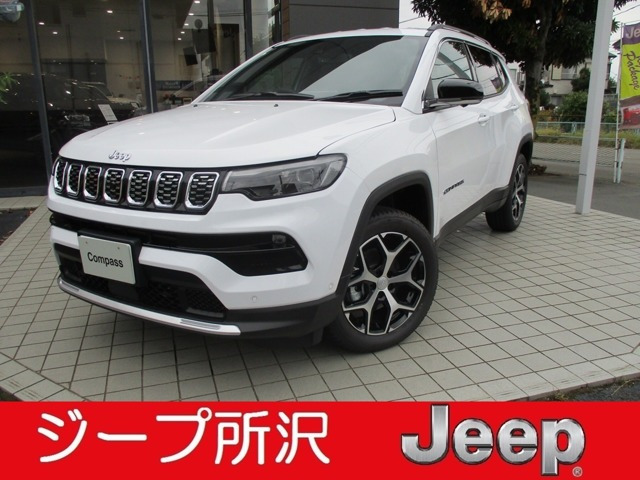 コンパスリミテッド 4WD