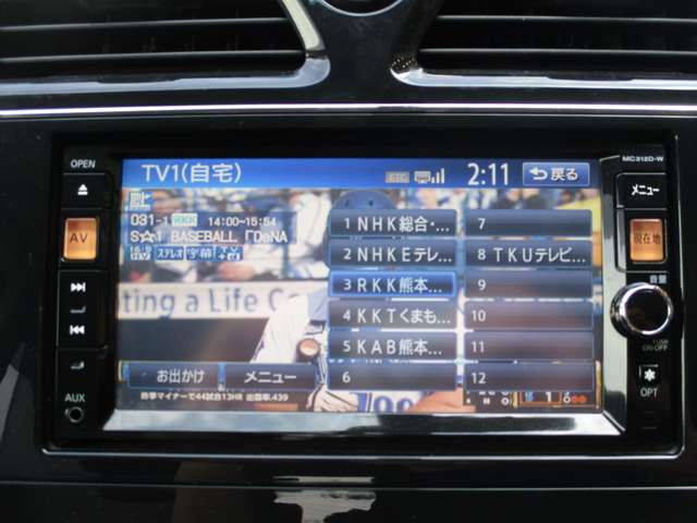 ���d�b�̓t���[�_�C�����łǂ�����0078-6002-334194��(�g��PHS��) ���ꏊ�́A���̓��H���� �p�[�N�h�[��(KK�E�C���O)���� �I�����W�̊����ڈ�ł���