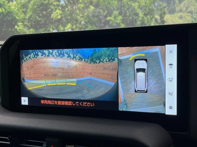 �y�p�m���~�b�N�r���[���j�^�[�z��p�̃J�����ɂ��A�ォ�猩���낵���悤�Ȏ��_��360�x�N���}�̎��͂��m�F���邱�Ƃ��ł��܂������p�������m�F���₷���A�����ꏊ�ł̐؂�Ԃ��⒓�Ԃ��X���[�Y�ɍs���܂��B