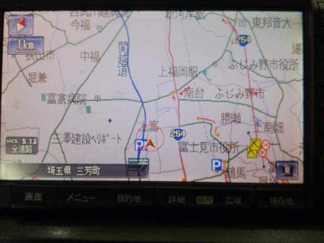 ステップワゴン2.0 G Lパッケージ