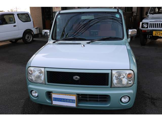 アルトラパンターボ