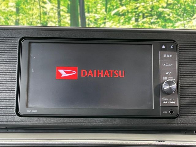 �y�����i�r�z�l�C�̏����i�r�𑕔��B�I�[�f�B�I�@�\���[�����Ă���ABluetooth�ڑ�����΂������̃X�}�z��MP3�v���C���[�̉��y���Đ��\!�����̉^�]������Ɋy�����Ȃ�܂�!!