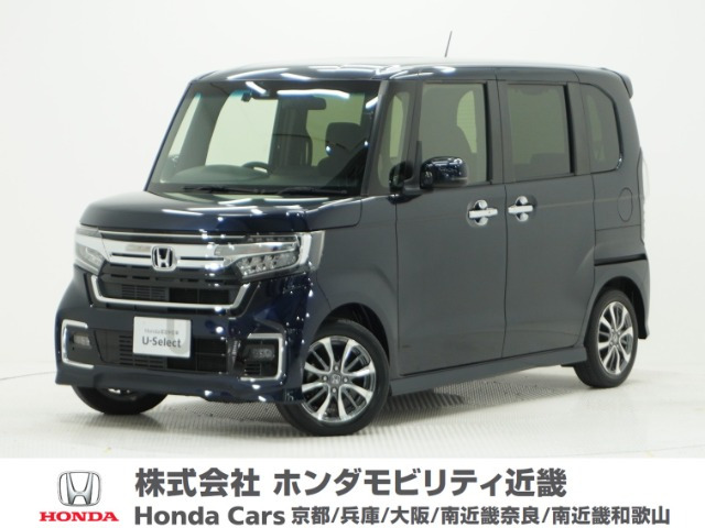 N-BOXカスタムL