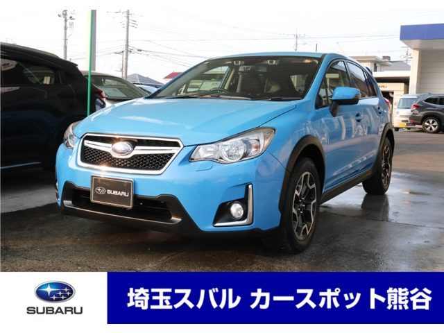 インプレッサXV2.0i-L アイサイト 4WD