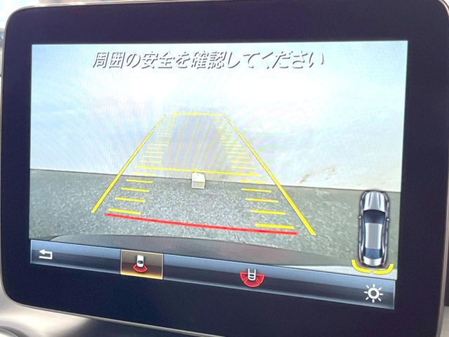 ���K�C�h���C���t���o�b�N�J����:�s���Ȓ��Ԃ�����ň��S!�K�C�h���C���t���Ȃ̂ŋ����ӏ��ł̒��Ԃ����N���N�ł�!