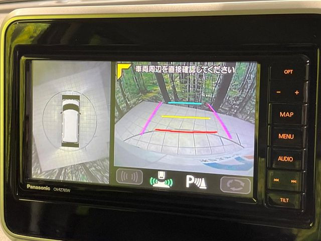 【全方位モニター用カメラ】専用のカメラにより、上から見下ろしたような視点で360度クルマの周囲を確認することができます☆死角部分も確認しやすく、狭い場所での切り返しや駐車もスムーズに行えます。