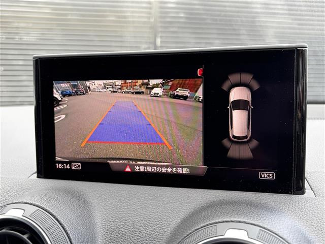 Q2アーバンシックエディション